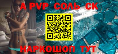 ГАЛЛЮЦИНОГЕННЫЕ ГРИБЫ Бугуруслан