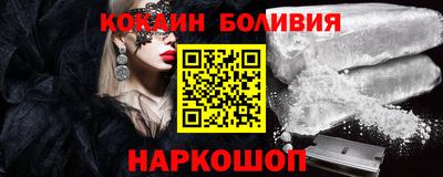 ГАЛЛЮЦИНОГЕННЫЕ ГРИБЫ Бугуруслан