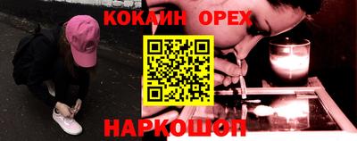 мдпв Партизанск