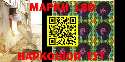 ГАЛЛЮЦИНОГЕННЫЕ ГРИБЫ Бугуруслан