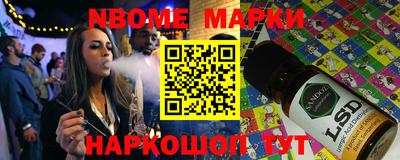 мет Будённовск