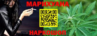 амф Пенза