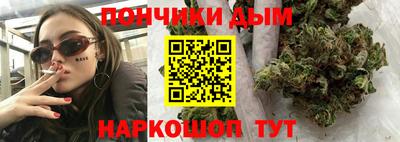 мет Будённовск