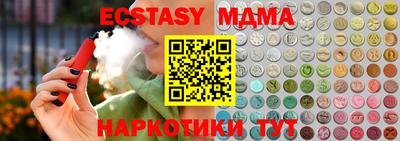 марихуана Первоуральск