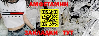 ГАЛЛЮЦИНОГЕННЫЕ ГРИБЫ Бугуруслан