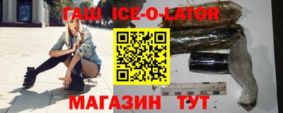мет Будённовск
