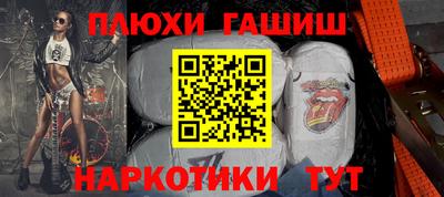мет Будённовск