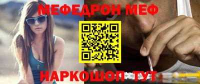 ГАЛЛЮЦИНОГЕННЫЕ ГРИБЫ Бугуруслан