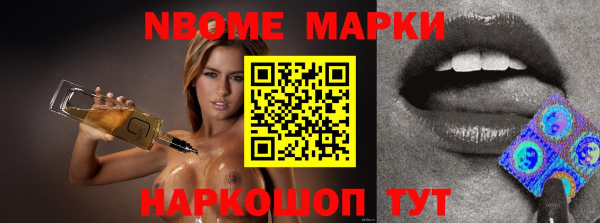 ЛСД экстази кислота  Вход с VPN  ЛСД экстази  Реутов  Лсд 25 экстази ecstasy 